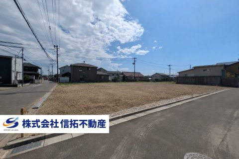 売地（条件なし）若林区沖野７丁目 全６区画